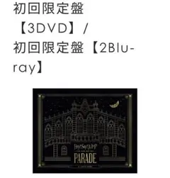 Hey! Say! JUMP LIVETOUR 2019-2020 PARADE