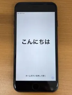 動作確認済み iPhone7 32GB ID:N6681