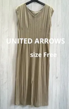 ユナイテッドアローズ　プリーツ　ノースリーブ　ロング　ワンピース　レーヨン混