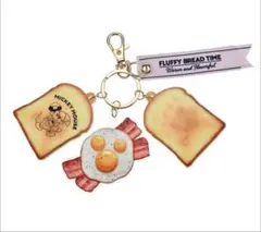 【新品・未使用】ミッキー キーホルダー/MICKEY'S BAKERY/パンのサムネイル