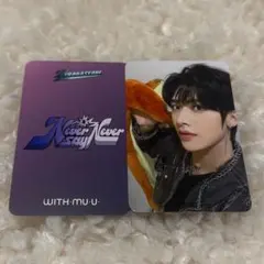 ZB1 withmuu リッキー トレカ