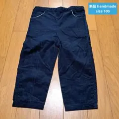 ' 新品　100　長ズボン　パンツ　濃い紺色