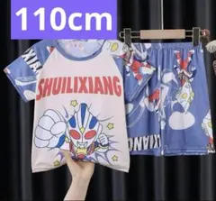 Item thumbnail for item 5756f3cf-44de-4ffb-bb45-fb3f2f1b35f6