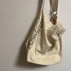 Bonheur ロゴ入りショルダーバッグ クリーム色