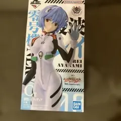 一番くじ 新世紀エヴァンゲリオン C賞　綾波レイ