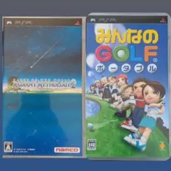 テイルズ オブ ザ ワールド レディアント マイソロジー 2他2枚セット