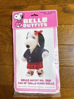 ベル　15inch  ぬいぐるみ用　洋服　③