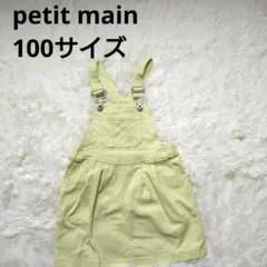 Item thumbnail for item 430a8ea1-0947-4e4f-ac4a-49fe08682efc