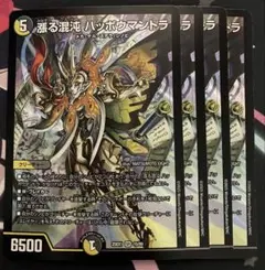 Item thumbnail for item 3fd333b1-94e7-46c2-a571-5cda4f20384c