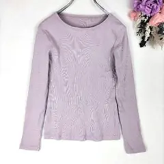 良品計画　無印良品　薄紫　長袖リブニット　Tシャツ S　ラウンドネック　140