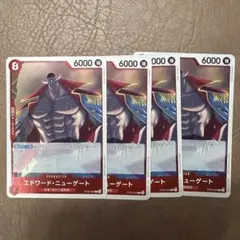 300円スタート 9-9+Q=66 [Ver.2070] トランプ - メルカリ