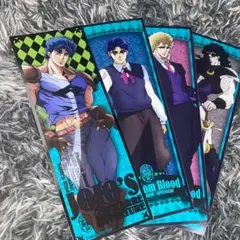 ジョジョの奇妙な冒険 ロングステッカー 4枚セット