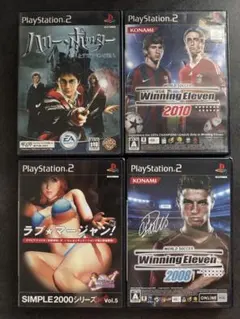 PS2 ソフト 4本セット まとめ売り