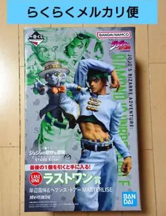 【未開封】一番くじ ジョジョの奇妙な冒険 ラストワン賞 岸辺露伴 フィギュア