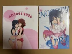 H*o様 C106 コミケ106 仁井学 仁井家 新刊イラスト本 - メルカリ