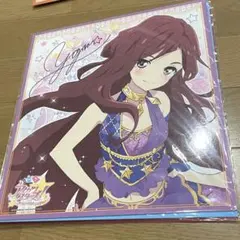 2026年最新】アイカツスターズ 色紙の人気アイテム - メルカリ