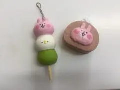 きてぃ様 リクエスト 3点 まとめ商品