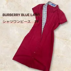 BURBERRY BLUE LABEL シャツワンピース 38 ノバチェック