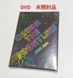 HiHi Jets 五騎当千 CRUSH THE FRONTLINE セット - メルカリ