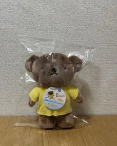 ブランチブラザーズ BIGぬいぐるみ BRUNCH BROTHER 全2種16個 ブランチブラザーズ BIGぬいぐるみ BRUNCH BROTHER 全2種16個 - メルカリ
