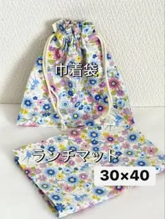 ランチマット30×40＆巾着袋♡ハンドメイド♡入園・入学準備