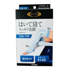 RIZAP ライザップ 着圧ソックス クールタイプ Lサイズ