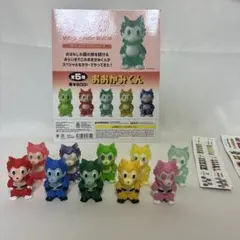 5体セット おおかみくん ゴレンジャー ソフビ あらいきりこ - メルカリ
