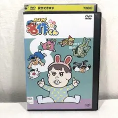 どん※返信無しブロック様 リクエスト 5点 まとめ商品