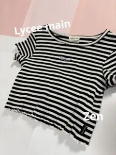 美品♡Lycee mineボーダートップス