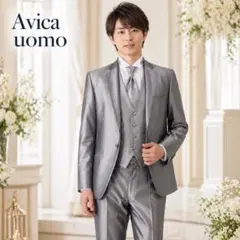 2026年最新】avica uomoの人気アイテム - メルカリ