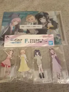 2025年最新】調月リオ アクリルの人気アイテム - メルカリ