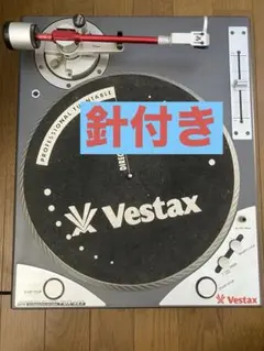 2026年最新】pdx-a2 VESTAXの人気アイテム - メルカリ