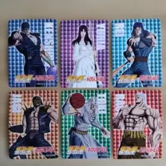 レイ 北斗の拳 トレーディングカード - メルカリ