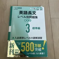 ミルク様 リクエスト 2点 まとめ商品