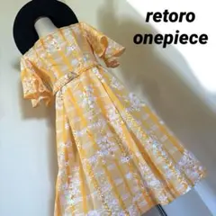 ヴィンテージ⭐レトロ⭐️ワンピース⭐M⭐総柄⭐️イエロー⭐️昭和⭐️花柄⭐️80s⭐️90s
