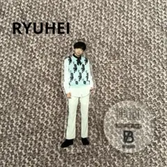 BE FIRST RYUHEI リュウヘイ　gifted アクスタ