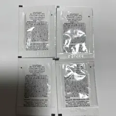 コスメデコルテ　ゼンウェアグロウ　サンプル