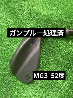 ガンブルー処理済】テーラーメイド MG3 60度 - メルカリ