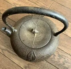 Item thumbnail for item a27cdcb3-bb2b-42d1-a114-e0dca7c1288e