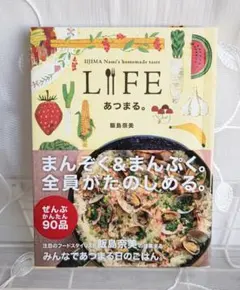 Item thumbnail for item 5d9d2144-826d-4a8f-9a93-5fc01fccfd4b