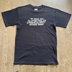 Item thumbnail for item ea523c6d-1d60-4bd5-8ddb-3b8589a520d4