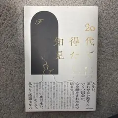 Item thumbnail for item a8ec4ec6-e26a-40a0-9189-683cdb651ac2