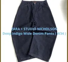 ZARA STUDIO NICHOLSON ダークインディゴデニム ワイドパンツのサムネイル