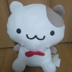 マフィン ぬいぐるみ 最終価格
