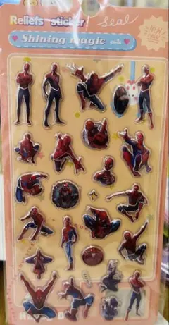 あゆ様 リクエスト 2点 まとめ商品