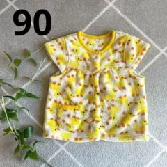 Item thumbnail for item 860ba754-dd48-478e-a216-10f6db564252