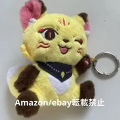 浦島坂田船 センラ ペポのぬいぐるみ - メルカリ
