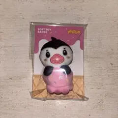 2026年最新】ポモヤの人気アイテム - メルカリ