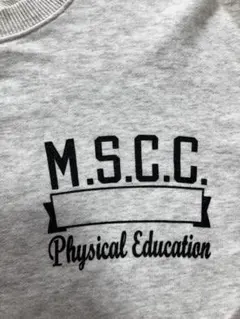 Champion M.S.C.C. スウェット
