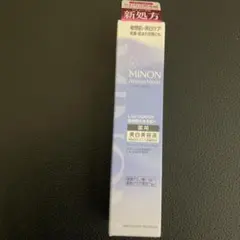 MINON Amino Moist ブライトニング 美容液 30gのサムネイル